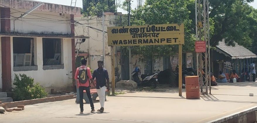Washermanpet Railway Station, Old Washermanpet, Chennai, Tamil Nadu, 600021
