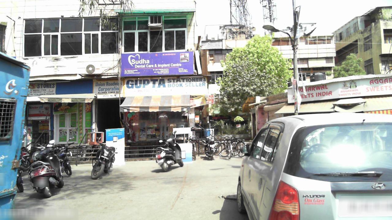 Early Learnerss by Pparul Gupta