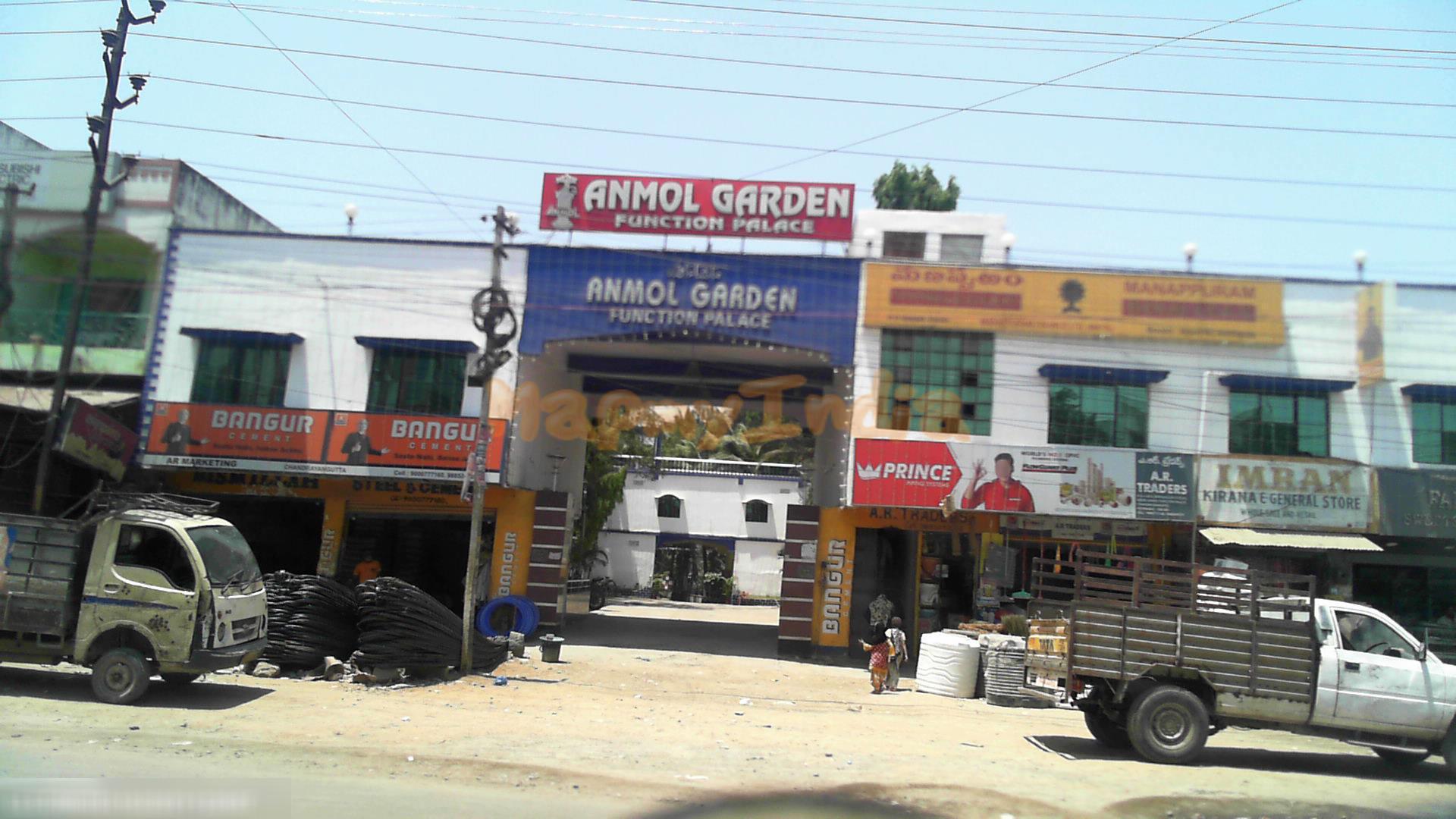 Anmol Garden Function Hall Bandlaguda | Fasci Garden