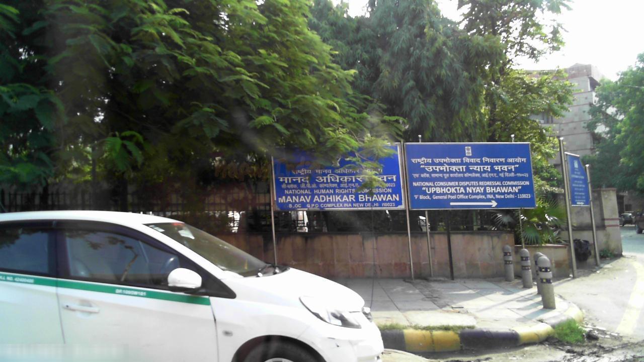 Manav Adhikar Bhawan, C Block, GPO Complex, INA, New Delhi, Delhi, 110023
