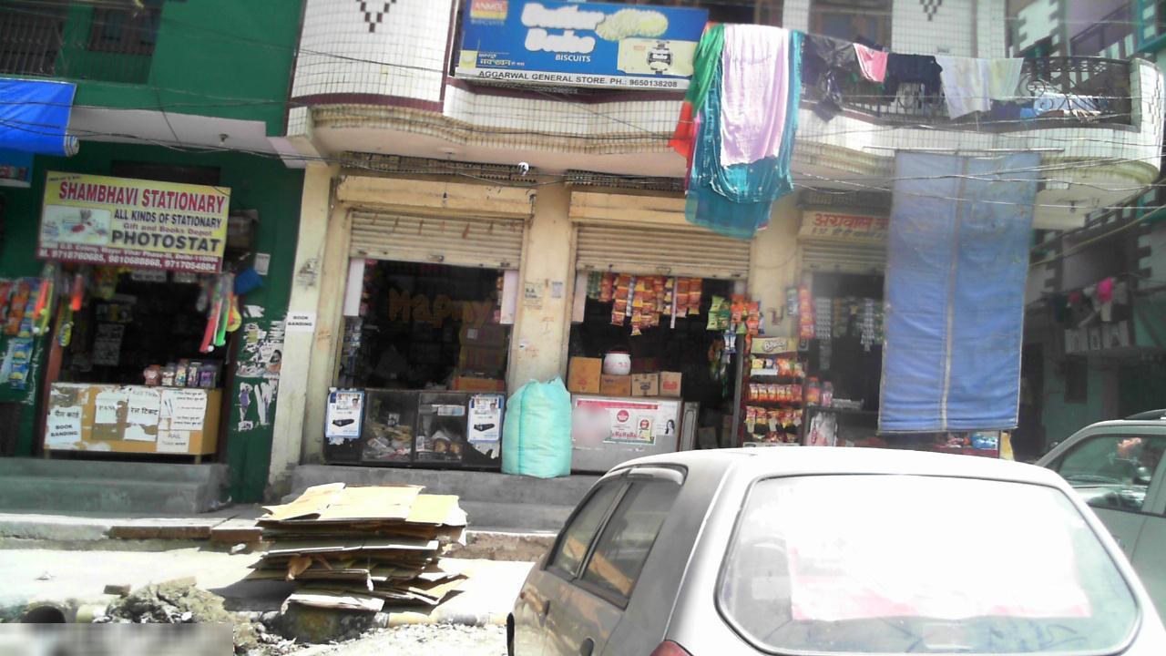Aggarwal General Store, Kondli Main Road, Block B, GD Colony, Mayur ...