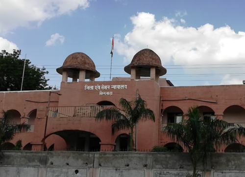 Chhindwara District Court, Shahid Major Amit Thenge Marg, Bararipura ...