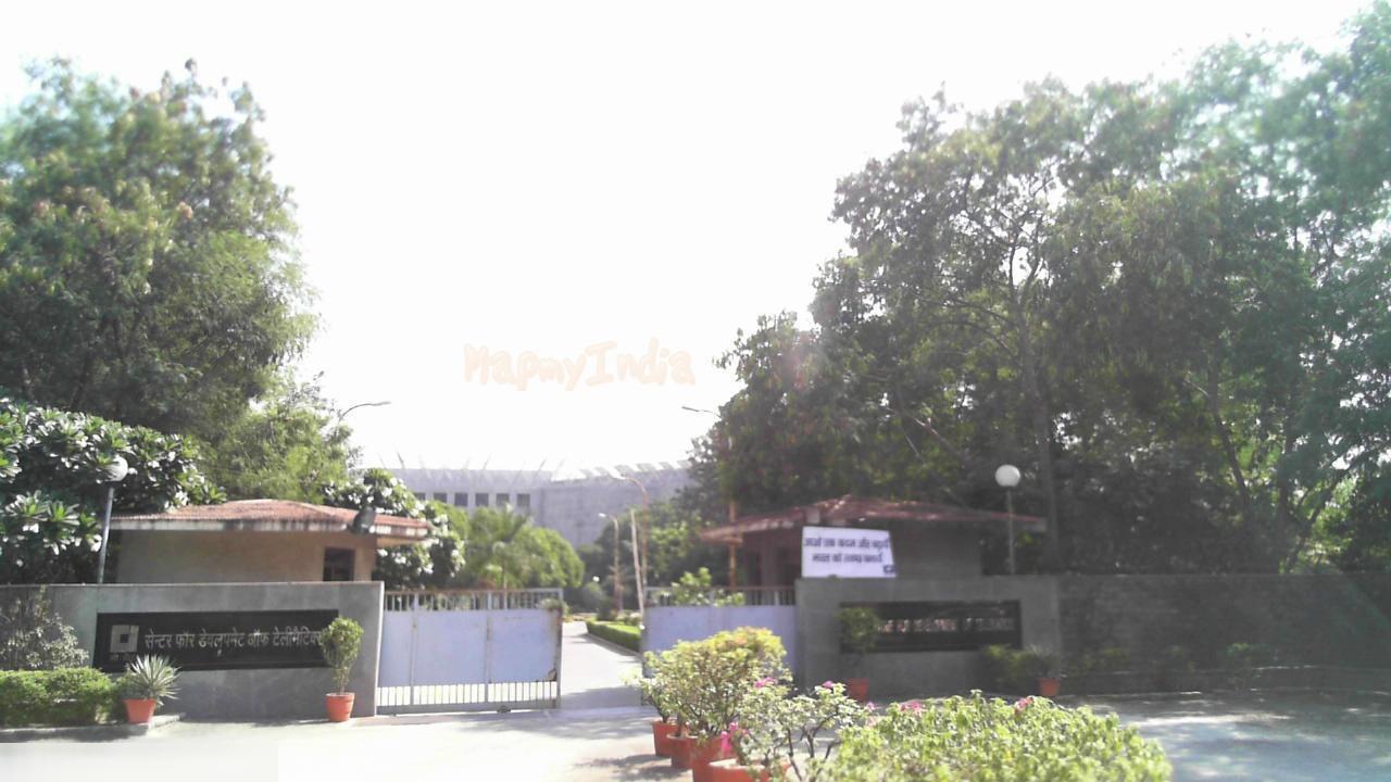 Centre for Development of Telematics, C-DOT Campus, Mehrauli, New Delhi ...