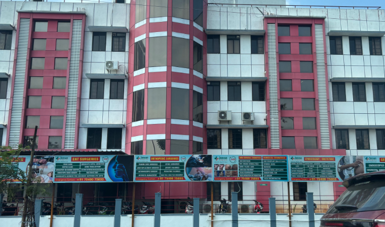 Lab Detail Image
