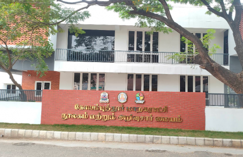 Coimbatore City Library and Science Centre, Addis Street, Grey Town ...
