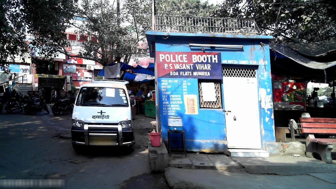 Police Community Booth Police Booth, PS Vasant Vihar, DDA Flat Munirka, New Delhi, Delhi, 110067