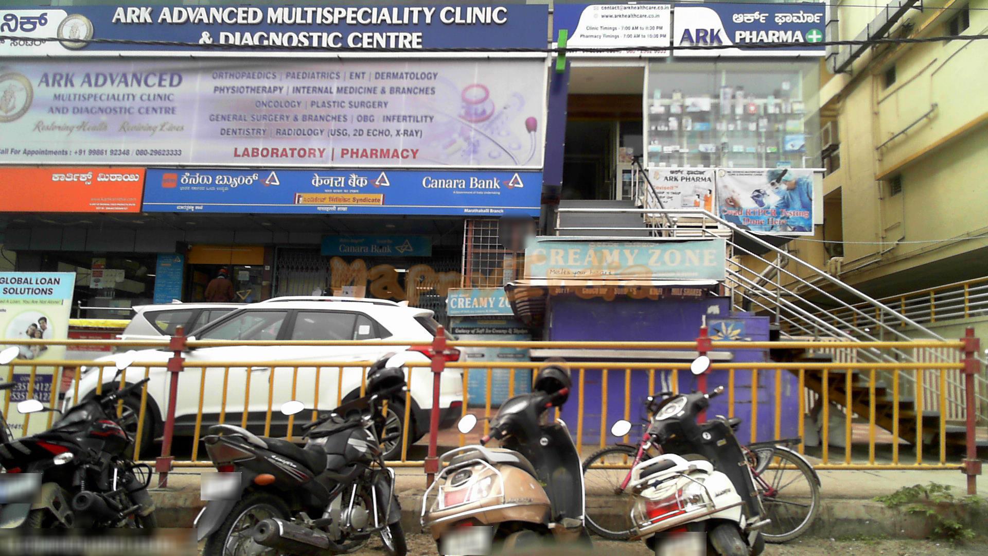 ARK Pharma, Ramanjaneya Layout, Marathahalli, Bengaluru, Karnataka, 560037