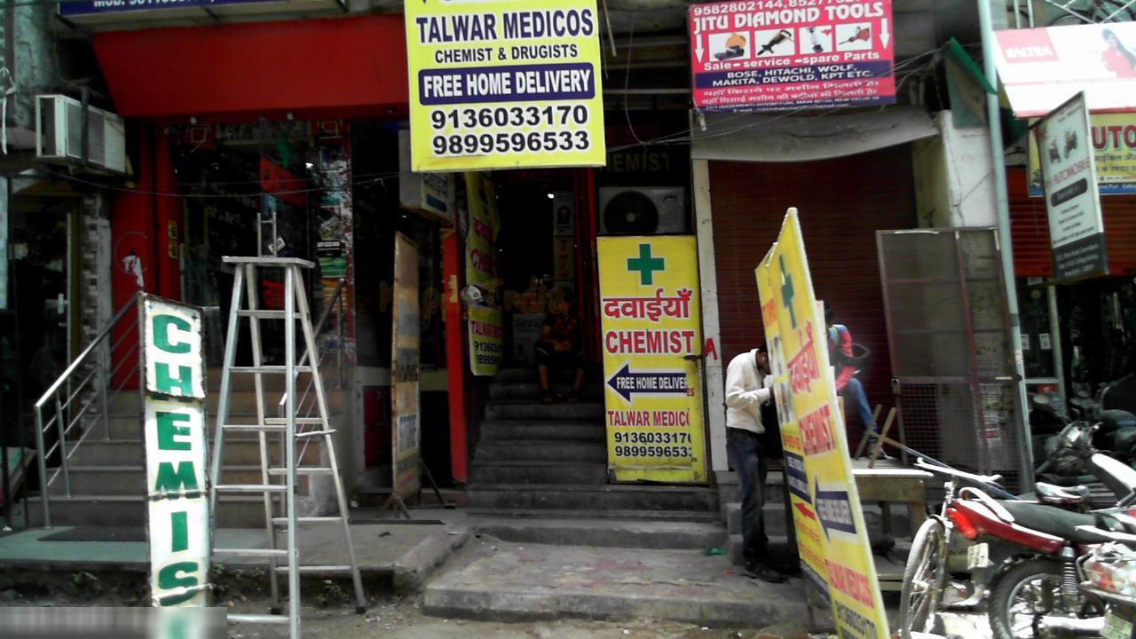 Talwar Medicos, 123, G Floor, Govindpuri Kalkaji, New Delhi, Delhi, 110019