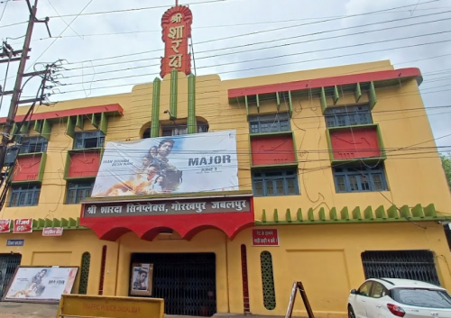 Sharda Talkies, Gorakhpur, Jabalpur, Madhya Pradesh, 482001