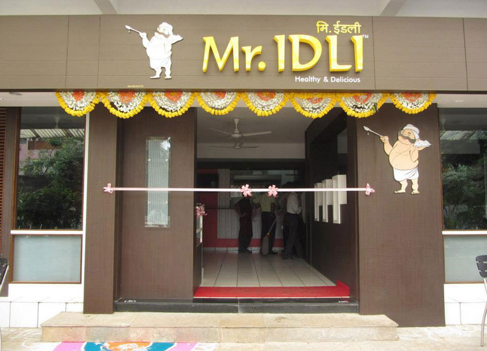 , 1959E, Rajarampuri, 11th Lane, Near Renuka Mandir, Kolhapur 416416