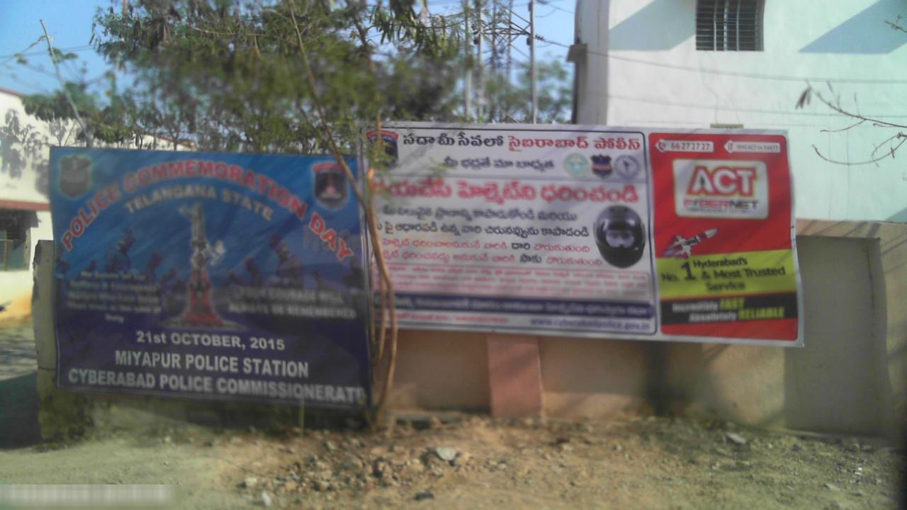 Assistant Commissioner of Police, Miyapur Police Station Premises, Hyderabad, Telangana, 500050