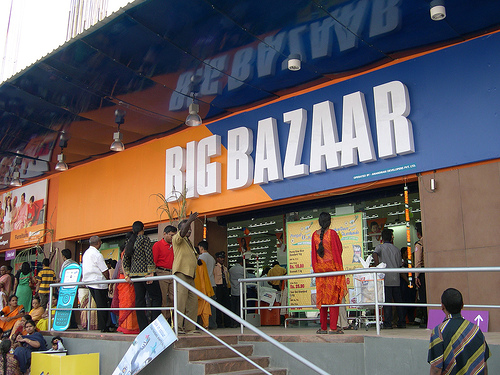 Big Bazaar Nashik