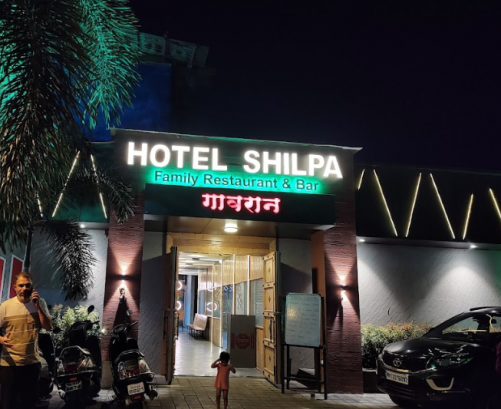Hotel Shilpa, Kanhoba Mahadev Kamthe Path, Kranti Nagar, Pimple Nilakh ...