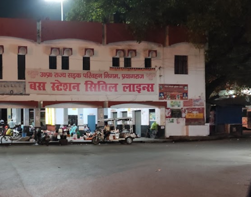 Prayagraj Bus Stand, 38 MG Marg, Civil Line, Prayagraj, Uttar Pradesh ...